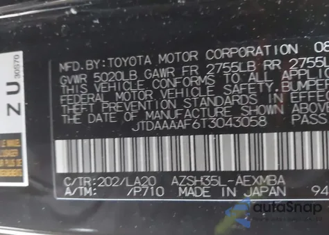 2026 Toyota Crown Xle z USA, uszkodzony, nr VIN JTDAAAAF6T3043058